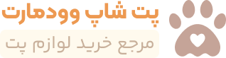 فروشگاه نیلسون پت